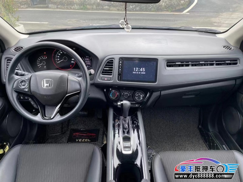 20年本田缤智轿车抵押车出售