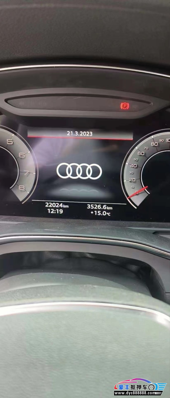 22年奥迪A6轿车抵押车出售