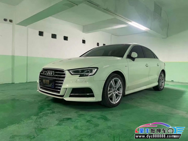 19年奥迪A3轿车抵押车出售