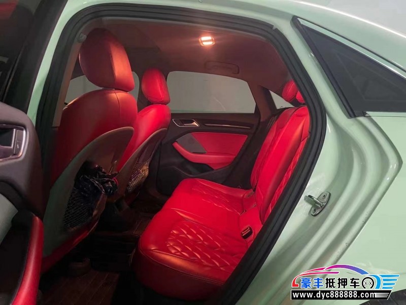 19年奥迪A3轿车抵押车出售