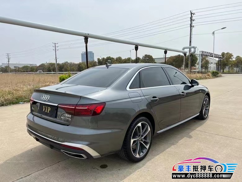 21年奥迪A4轿车抵押车出售