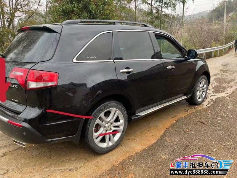 13年讴歌MDX轿车抵押车出售