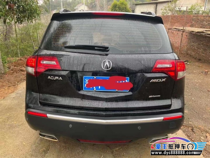 13年讴歌MDX轿车抵押车出售