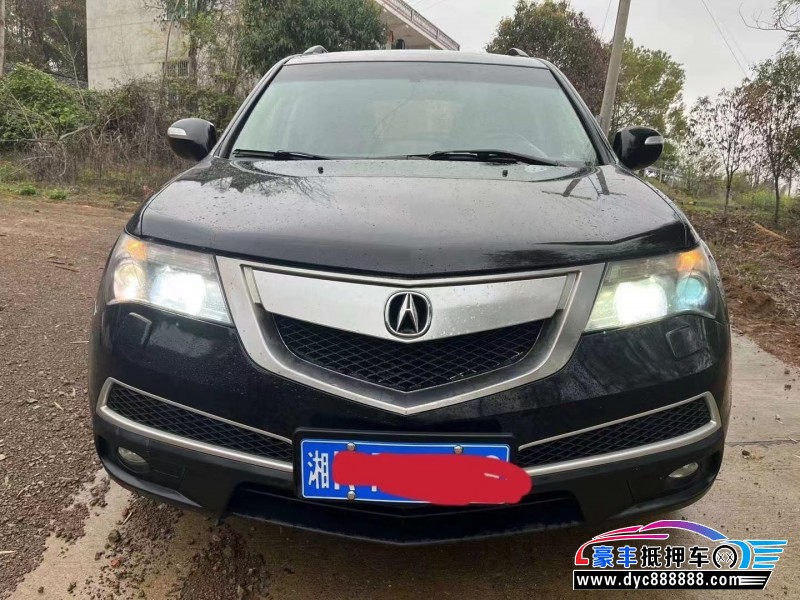 13年讴歌MDX轿车抵押车出售