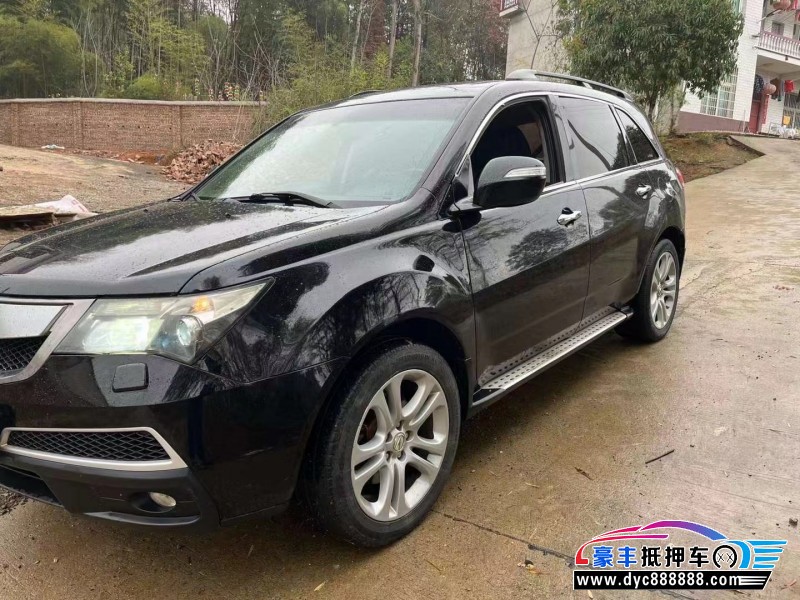 13年讴歌MDX轿车抵押车出售