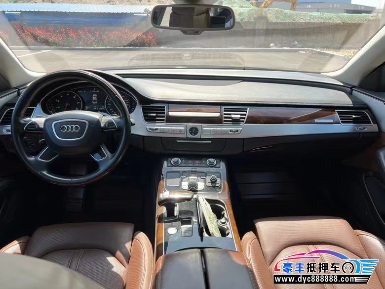 16年奥迪A8L轿车抵押车出售