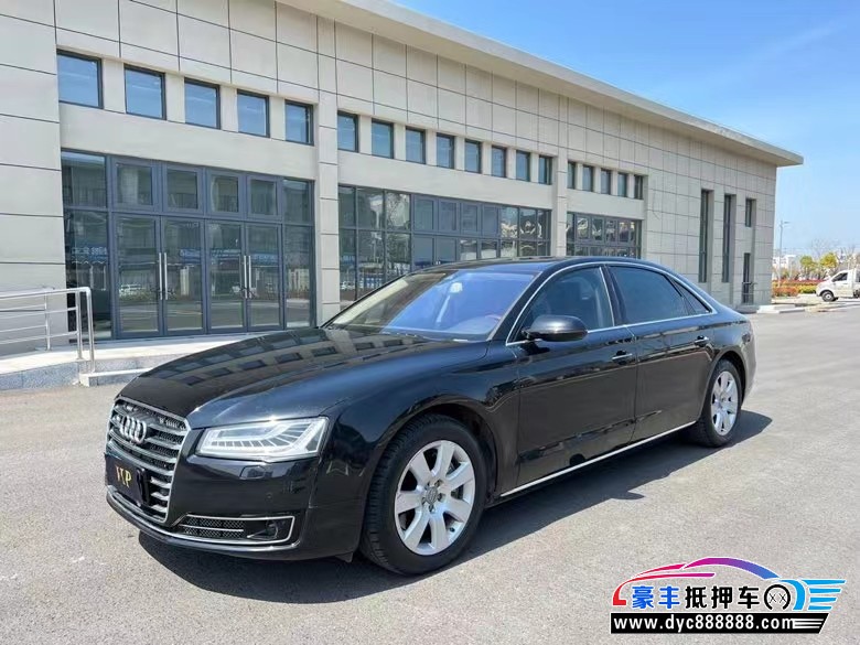 16年奥迪A8L轿车抵押车出售