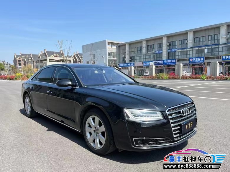 16年奥迪A8L轿车抵押车出售