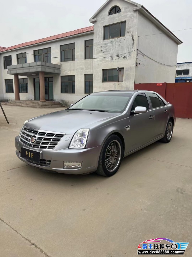 11年凯迪拉克赛威轿车抵押车出售