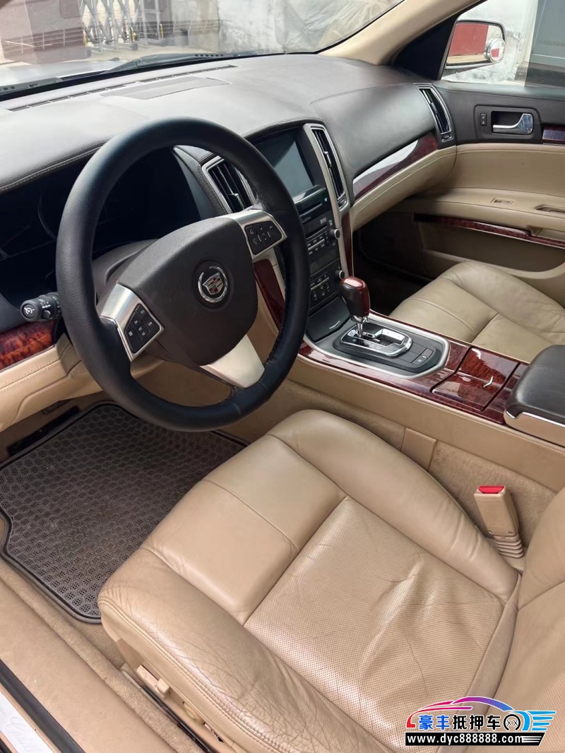 11年凯迪拉克赛威轿车抵押车出售