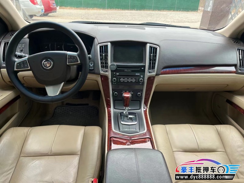 11年凯迪拉克赛威轿车抵押车出售