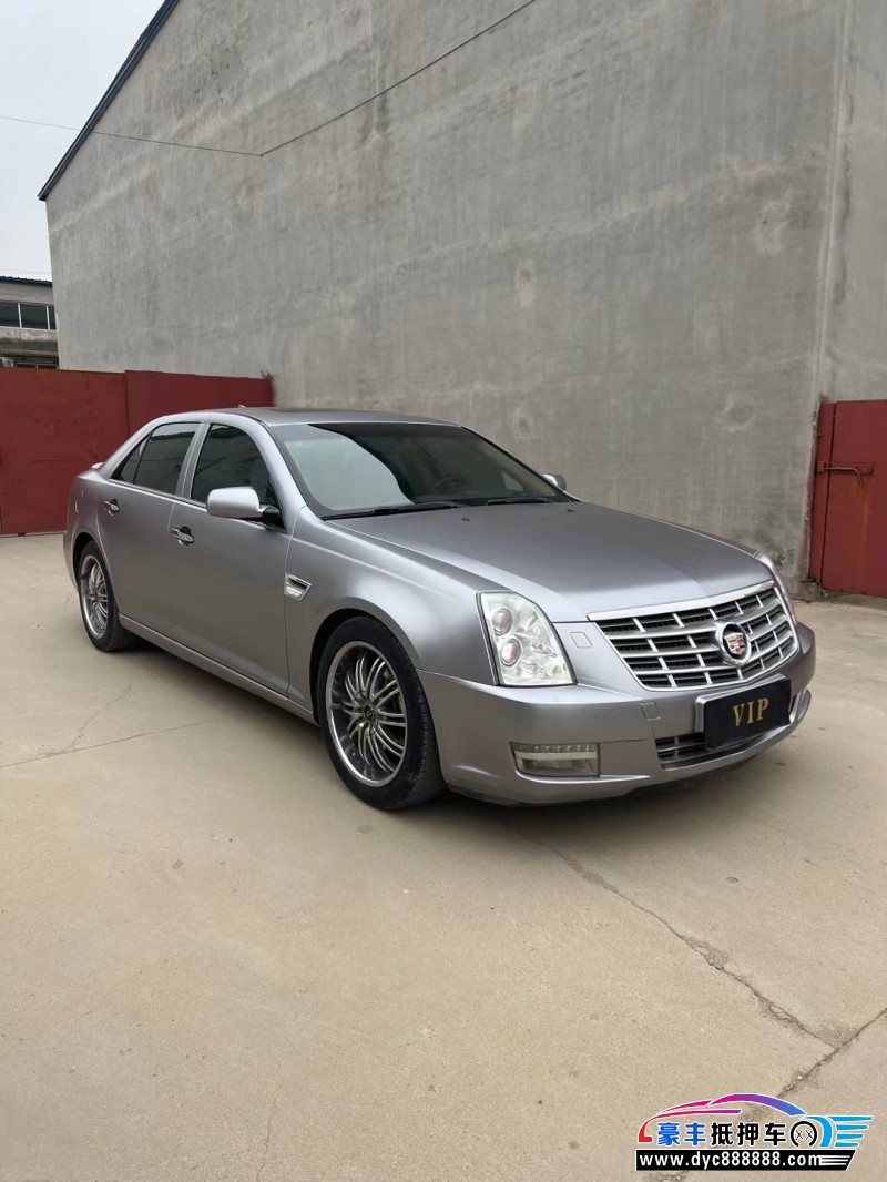 11年凯迪拉克赛威轿车抵押车出售
