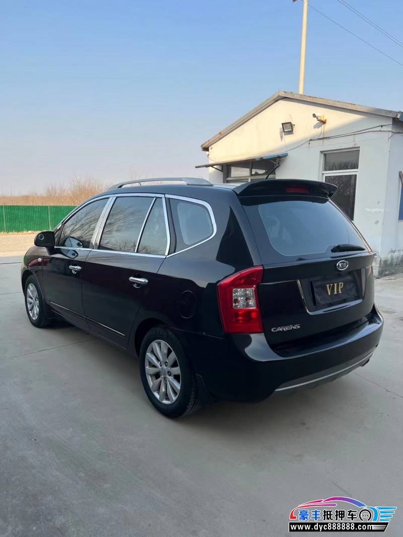 13年起亚佳乐轿车抵押车出售