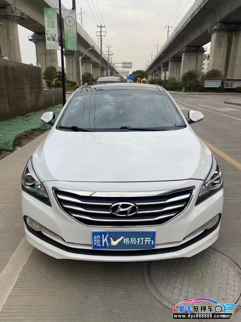 17年现代名图轿车抵押车出售