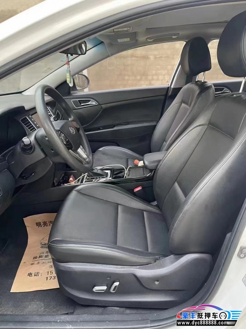 17年现代名图轿车抵押车出售