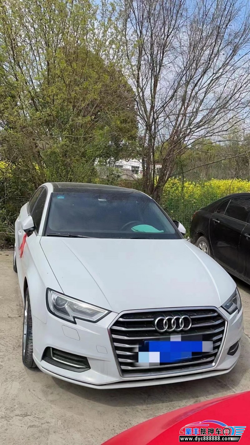 20年奥迪A3轿车抵押车出售