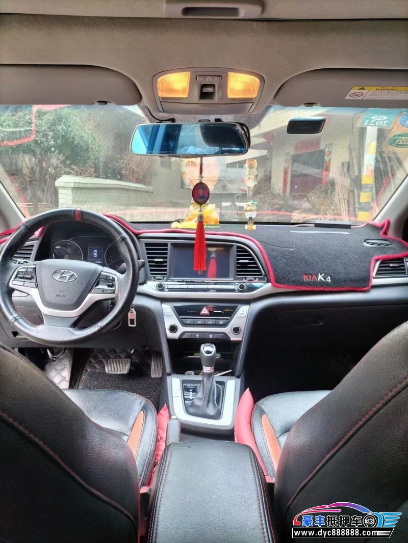 17年现代领动轿车抵押车出售