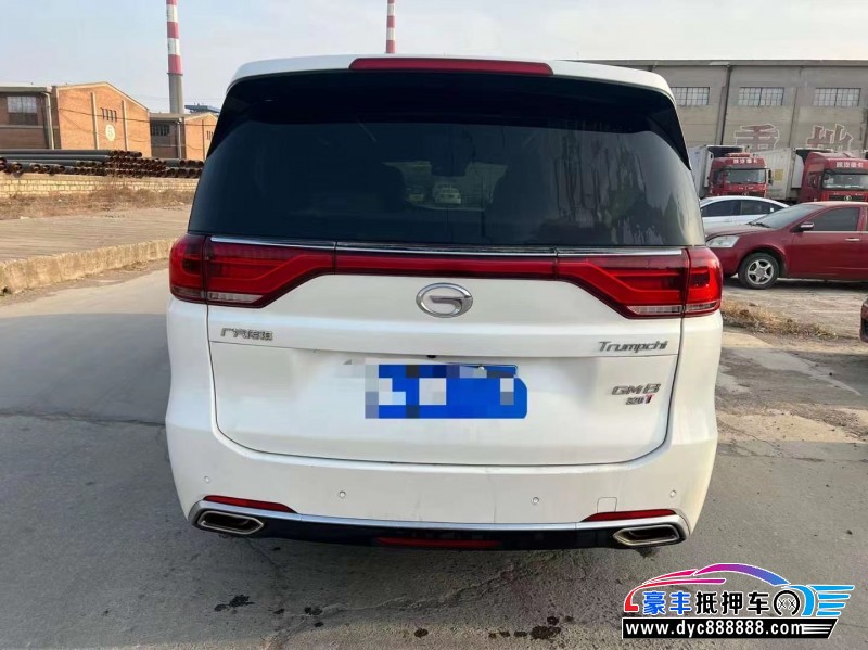 18年传祺GM8MPV抵押车出售