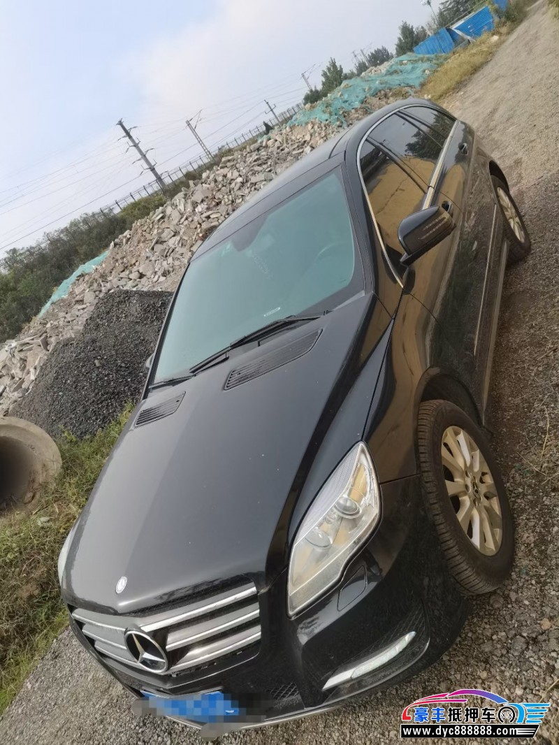 17年奔驰R轿车抵押车出售