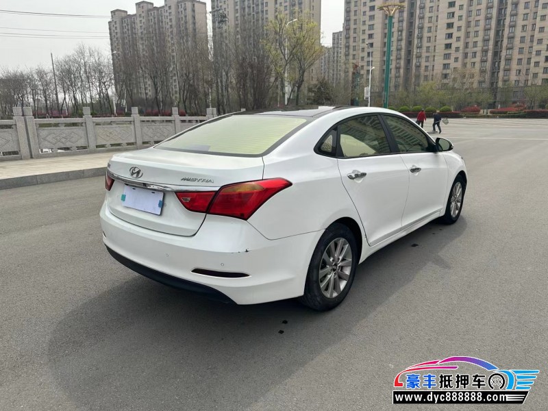 15年现代名图轿车抵押车出售