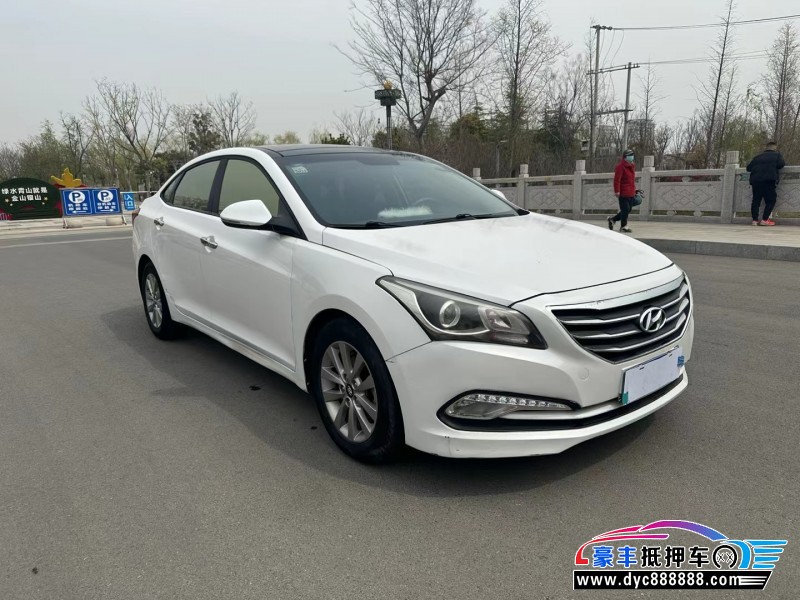 15年现代名图轿车抵押车出售