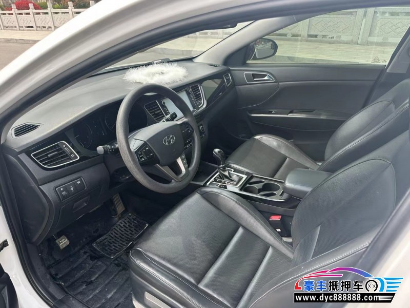 15年现代名图轿车抵押车出售