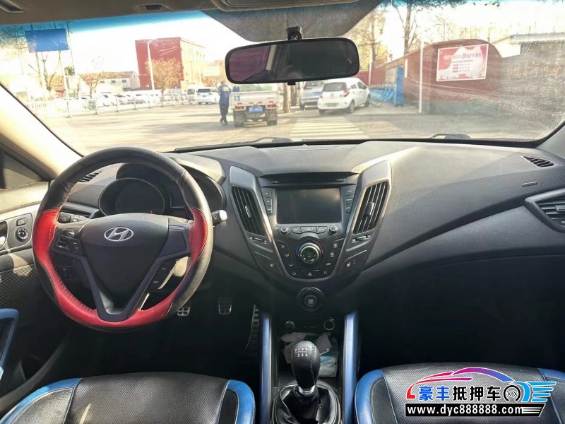 13年现代飞思轿车抵押车出售