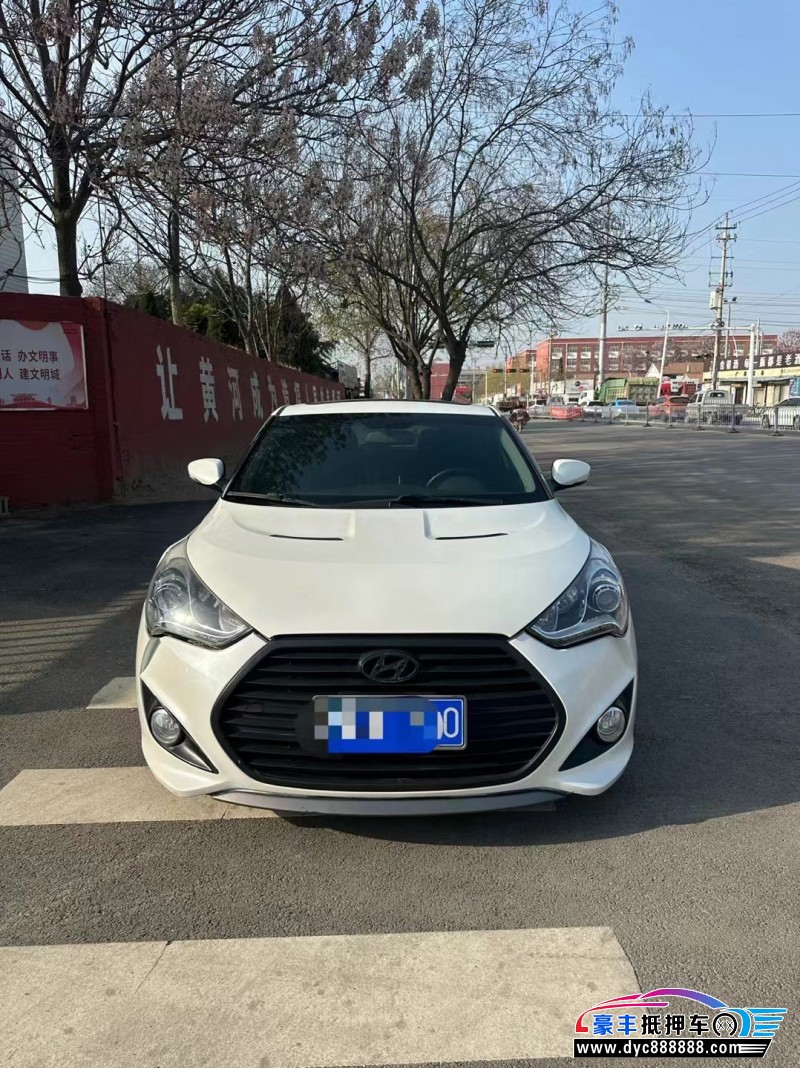 13年现代飞思轿车抵押车出售