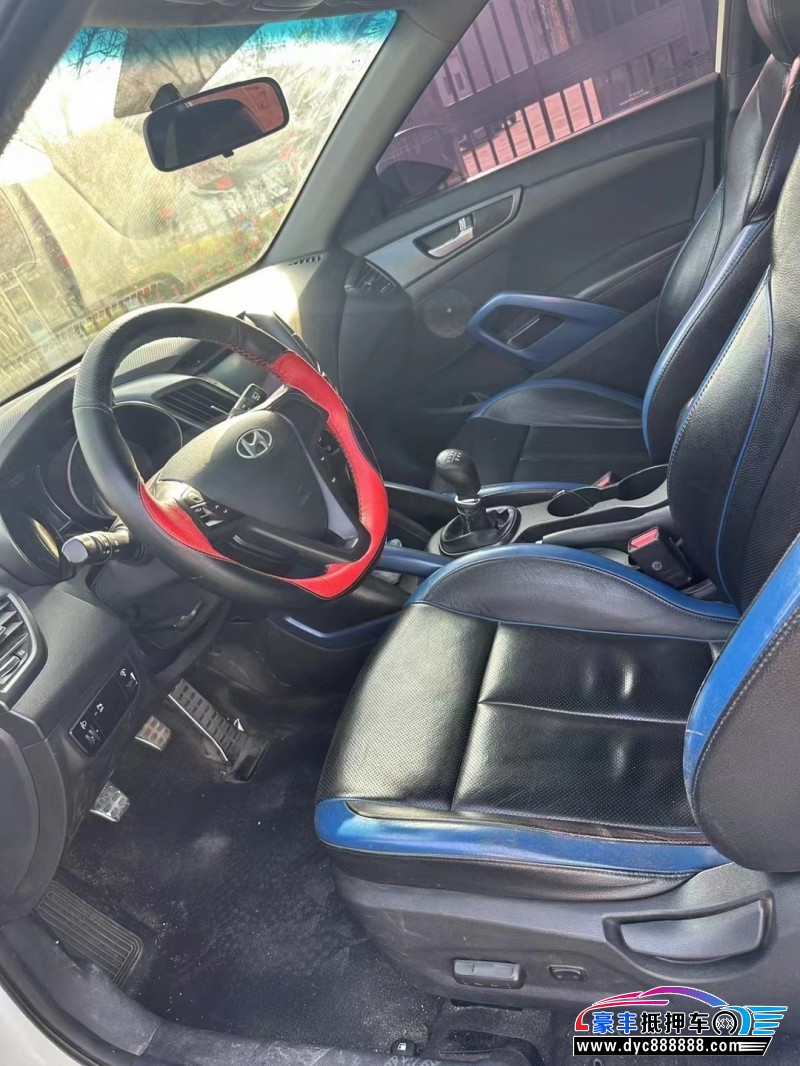 13年现代飞思轿车抵押车出售