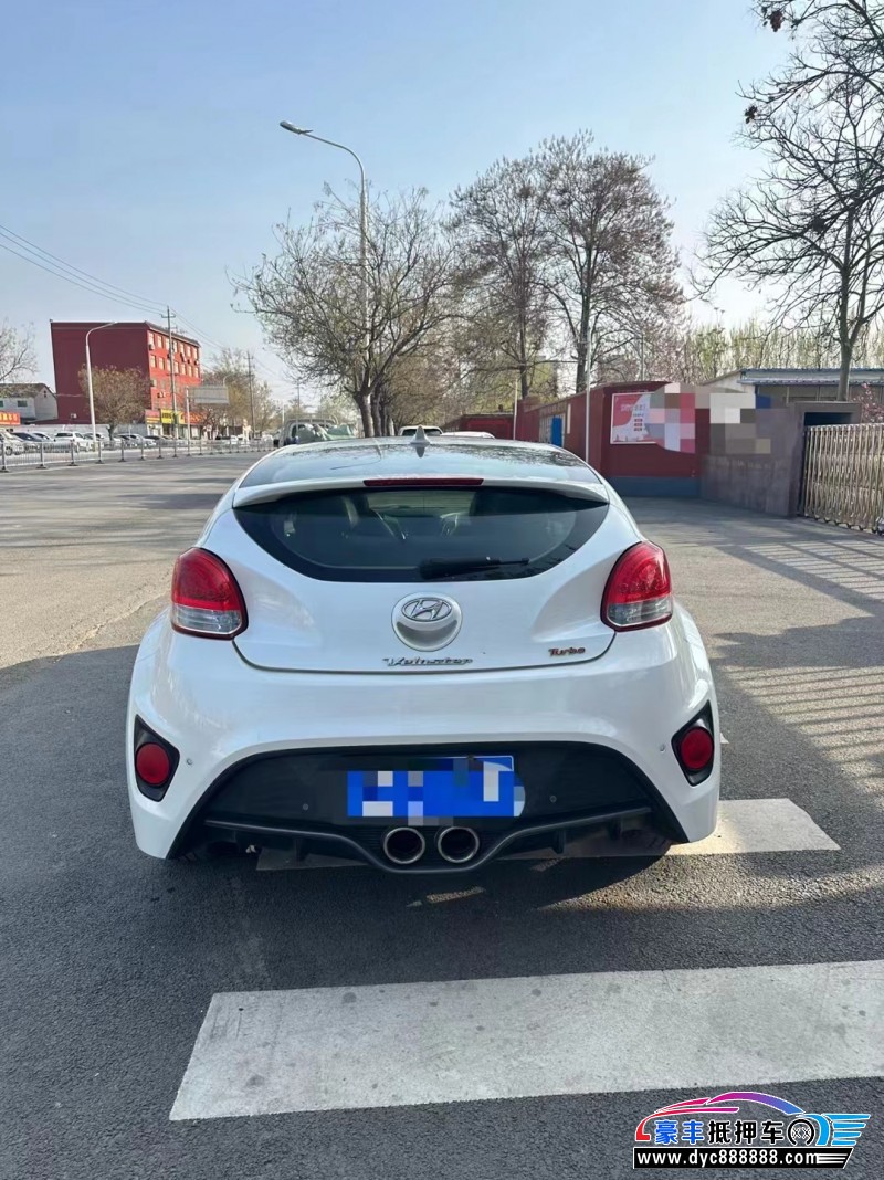 13年现代飞思轿车抵押车出售