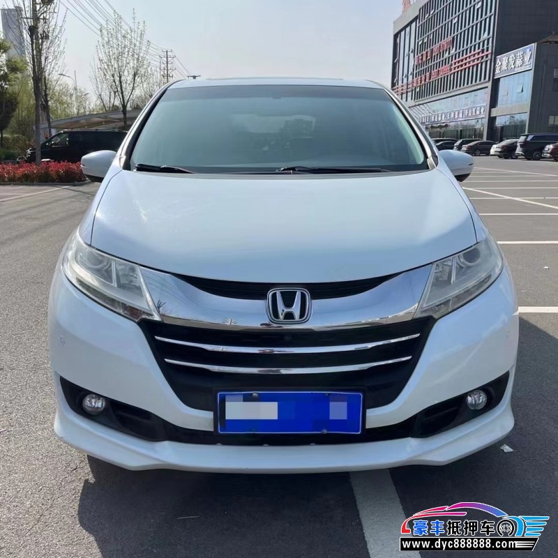 17年本田奥德赛轿车抵押车出售