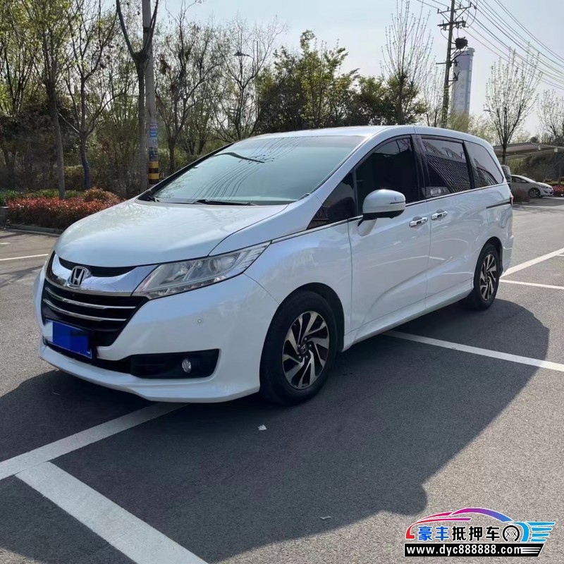 17年本田奥德赛轿车抵押车出售