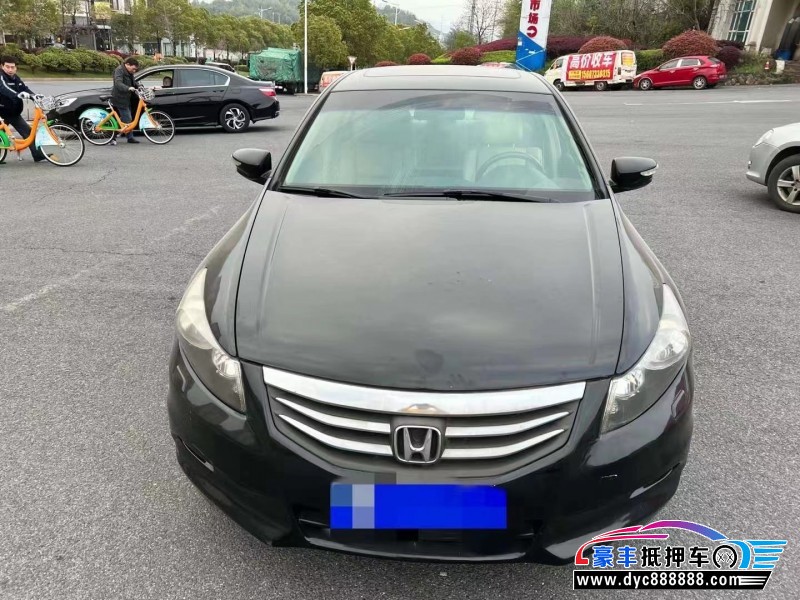 12年本田雅阁轿车抵押车出售