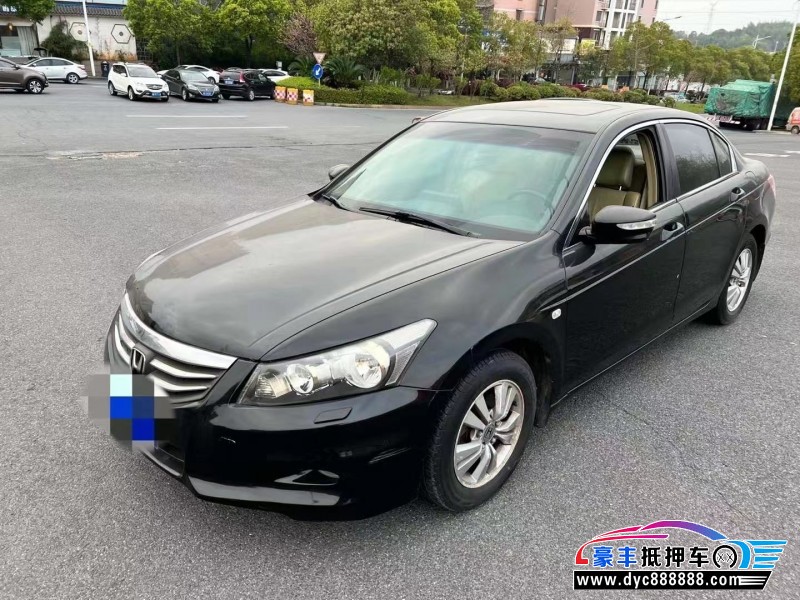 12年本田雅阁轿车抵押车出售