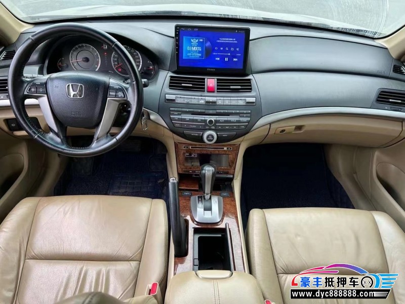 12年本田雅阁轿车抵押车出售