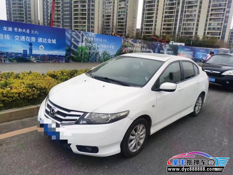 13年本田锋范轿车抵押车出售