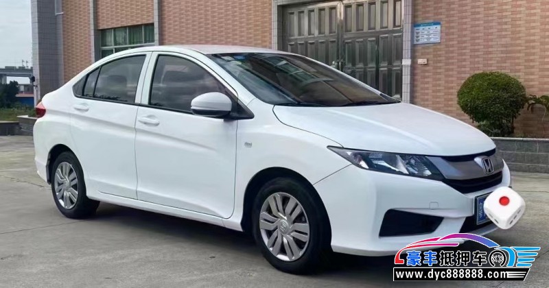 18年本田锋范轿车抵押车出售