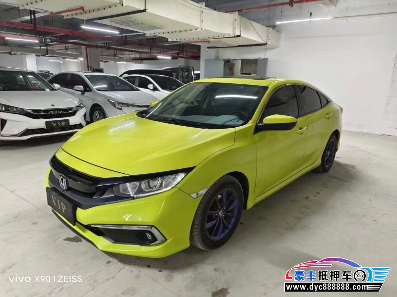 19年本田思域轿车抵押车出售