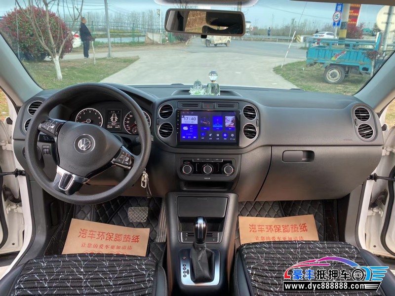 17年大众途观轿车抵押车出售