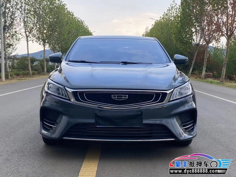 20年吉利缤瑞轿车抵押车出售