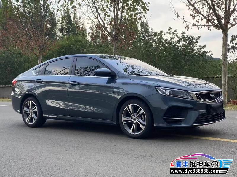 20年吉利缤瑞轿车抵押车出售