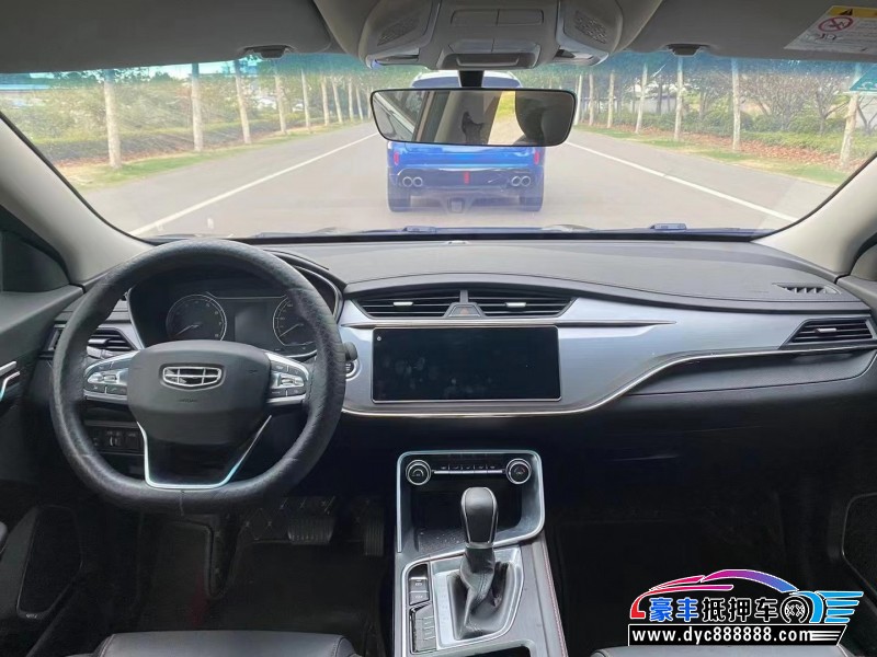 20年吉利缤瑞轿车抵押车出售