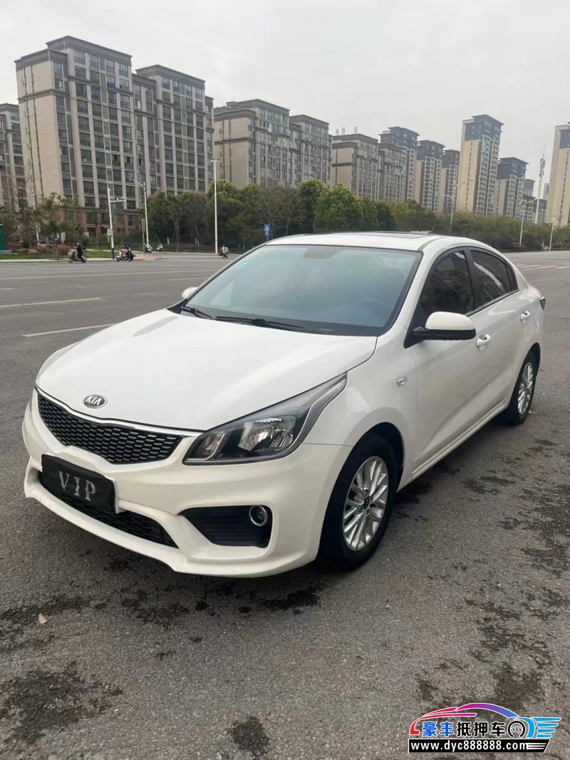 17年起亚K2轿车抵押车出售