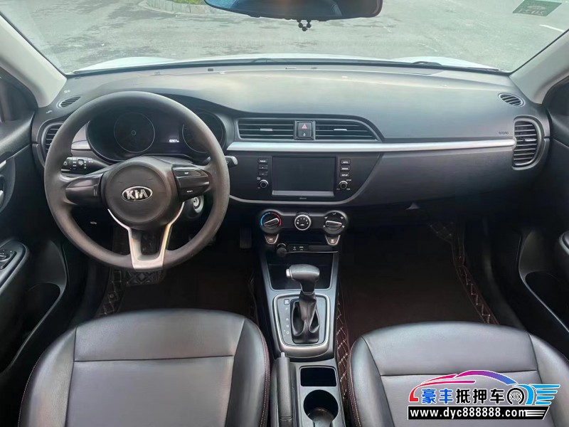 17年起亚K2轿车抵押车出售