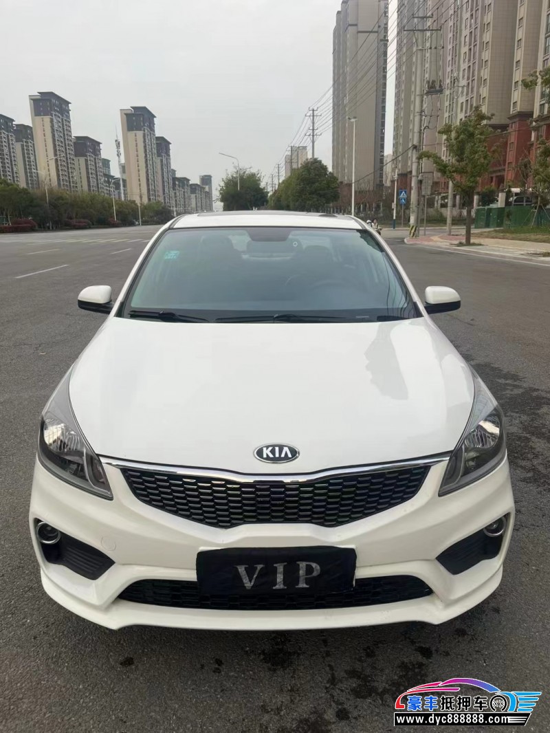 17年起亚K2轿车抵押车出售