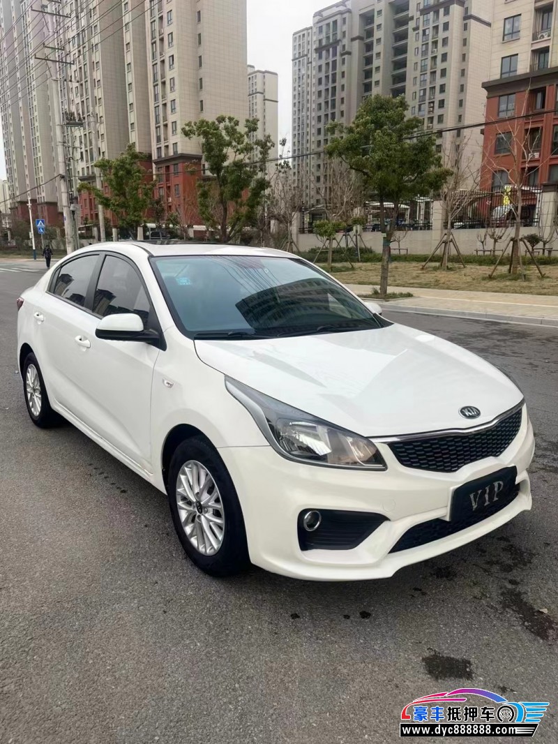 17年起亚K2轿车抵押车出售