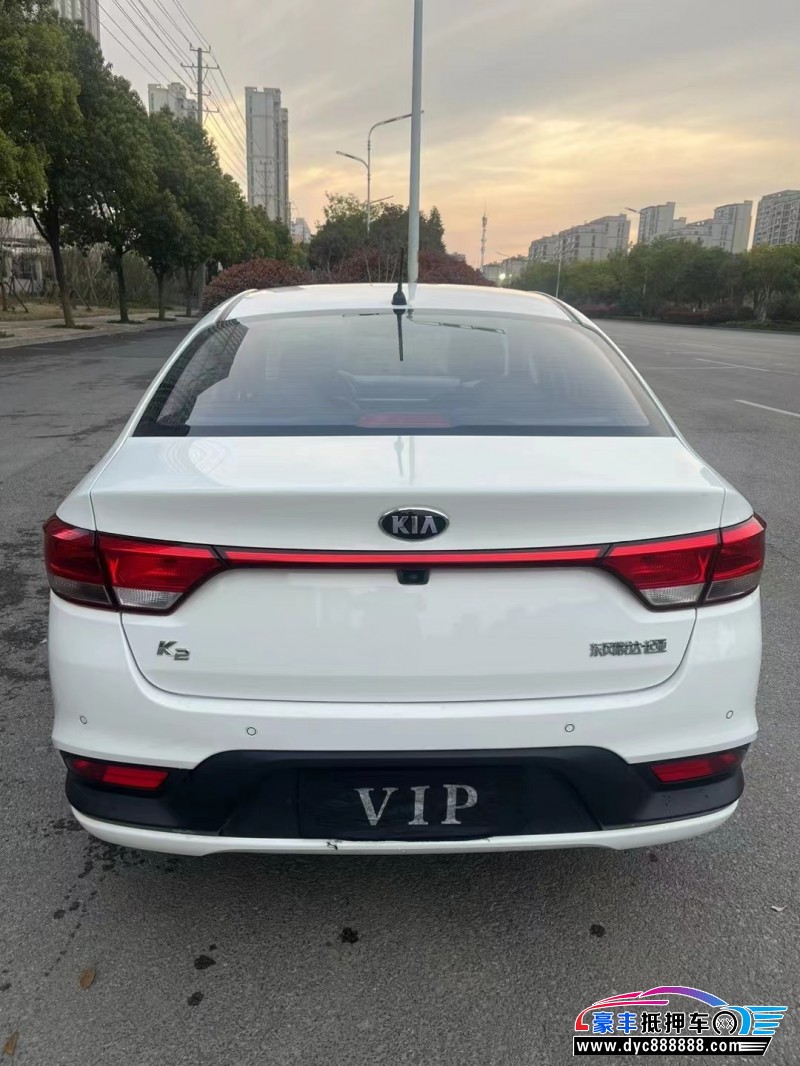 17年起亚K2轿车抵押车出售