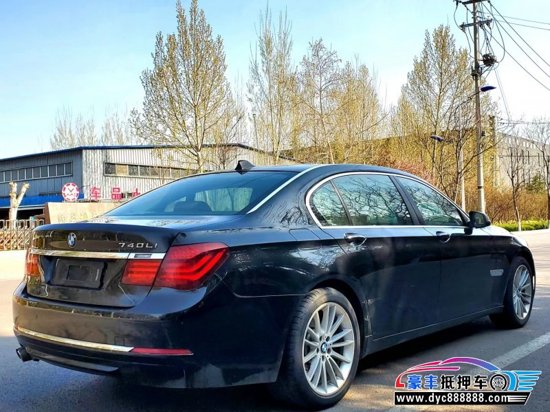 15年宝马7系轿车抵押车出售