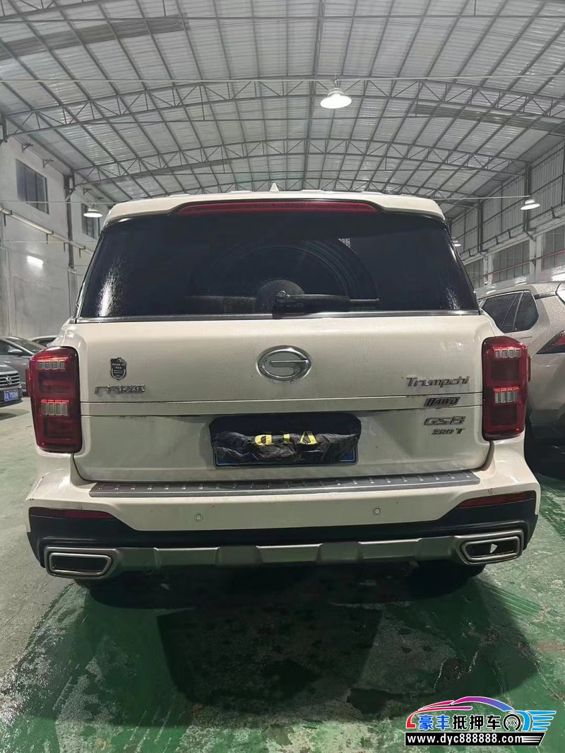 20年传祺GS8MPV抵押车出售