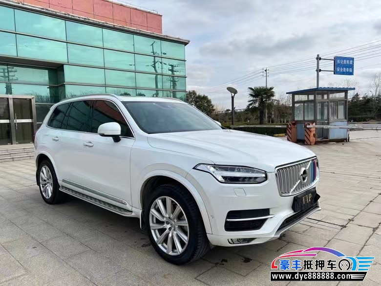 19年沃尔沃XC90轿车抵押车出售